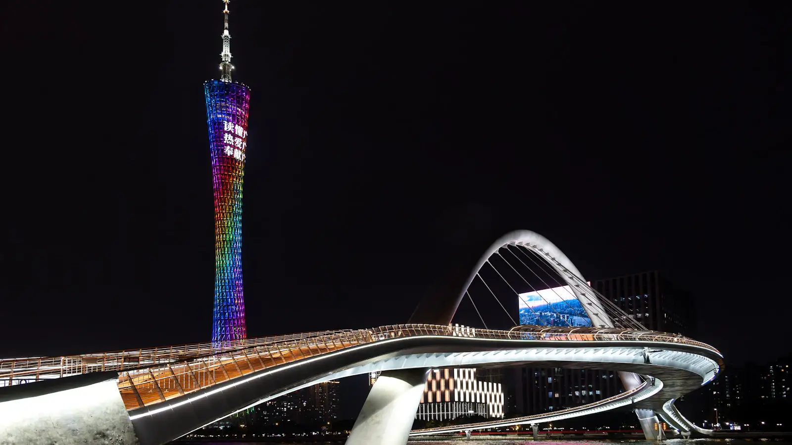 Guía de Guangzhou 2026: lo que conviene saber antes de viajar