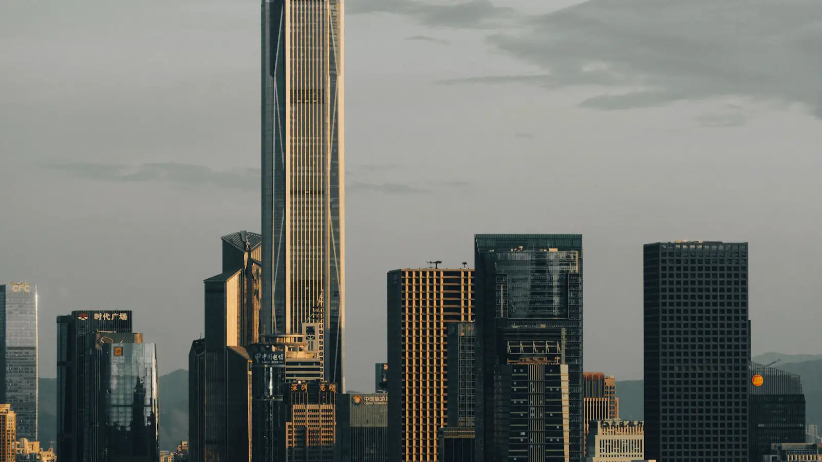 Shenzhen skyline in Futian with modern towers and city lights